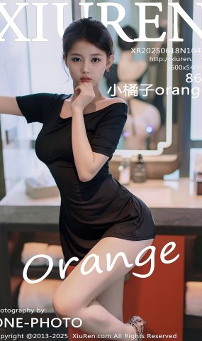 [XR绣人网]2025.06.18 NO.10426 小橘子orange[41+1P]