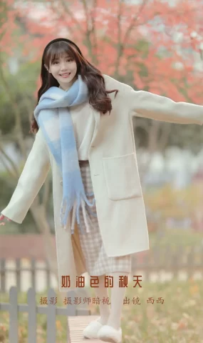[YITUYU艺图语]2023.01.08 奶油色的秋天 西西[29+1P]