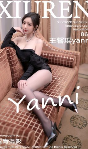 [XR绣人网]2022.07.08 NO.5251 王馨瑶yanni[76+1P]