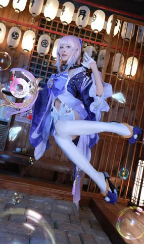 水淼Aqua – 珊瑚宫心海 [14P]