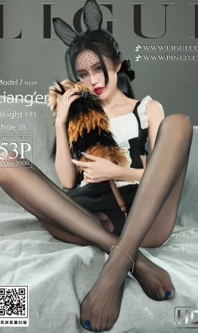 [Ligui丽柜]2022.09.23 超级女佣 凉儿[53+1P]