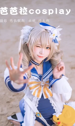 [YITUYU艺图语]2023.03.18 芭芭拉cosplay Kitaro_绮太郎[23+1P]