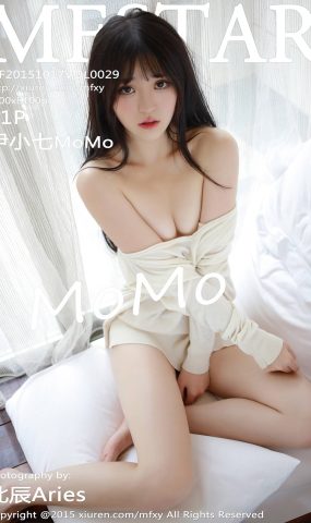 [MFStar模范学苑]2015.10.17 VOL.029 伊小七MoMo 首次旅拍的首套写真 [51+1P]