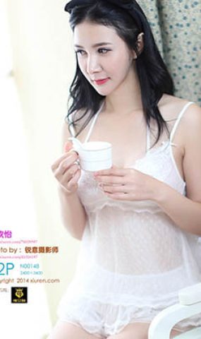 [XR绣人网]XR20140601N00148 2014.06.01 顾欣怡[72+1P]