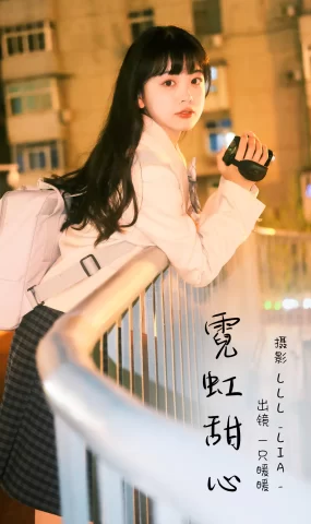 [YITUYU艺图语]2023.03.18 霓虹甜心 可爱泡泡呀[27+1P]