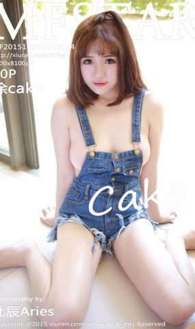 [MFStar模范学苑]2015.10.29 VOL.034 徐cake[50+1P]
