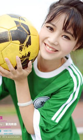 [XR绣人网]XR20140705N00170 2014.07.05 toro羽住[40+1P]