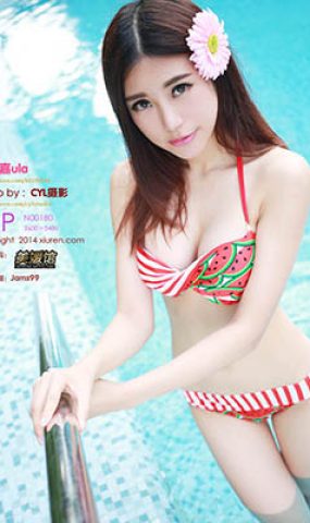 [XR绣人网]XR20140724N00180 2014.07.24 绮里嘉ula[59+1P]