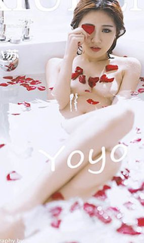 [XR绣人网]XR20140907N00211 2014.09.07 YOYO苏小苏[56+1P]