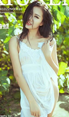 [XR绣人网]XR20141022N00226 2014.10.22 刘薇拉[50+1P]