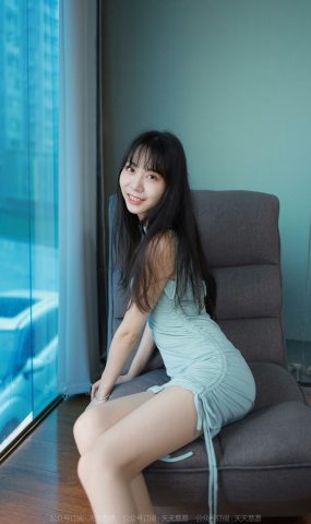 [IESS异思趣向] 2022.07.10 丝享家1143：团团《吊带包臀裙》[92P]