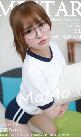 [MFStar模范学苑]2017.03.06 VOL.090 伊小七MoMo[51+1P]