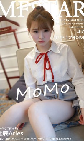 [MFStar模范学苑]2017.06.14 VOL.098 伊小七MoMo[47+1P]