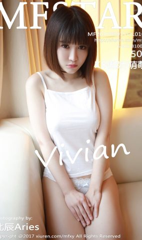 [MFStar模范学苑]2017.08.01 VOL.102 K8傲娇萌萌Vivian[43+1P]
