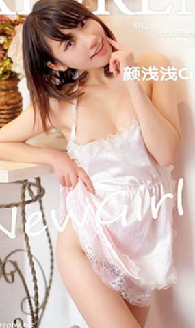 [XR绣人网]XR20150105N00270 2015.01.05 颜浅浅Cindy[52+1P]