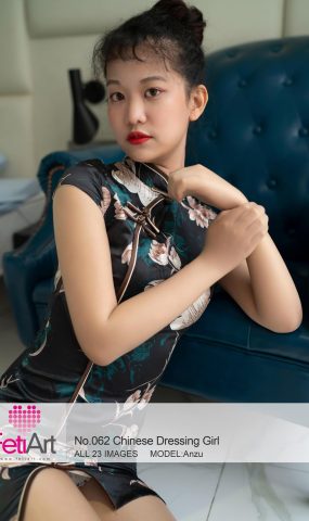 [FetiArt尚物集]NO.00062 Chinese Dressing Girl[24P]