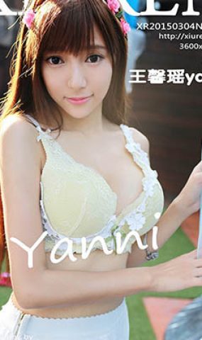 [XR绣人网]XR20150304N00304 2015.03.04 王馨瑶yanni[52+1P]