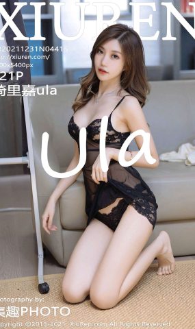 [XR绣人网]2021.12.31 NO.4415 绮里嘉ula[121+1P／1.01GB]