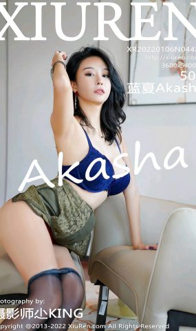 [XR绣人网]2022.01.06 NO.4428 蓝夏Akasha[50+1P／511MB]