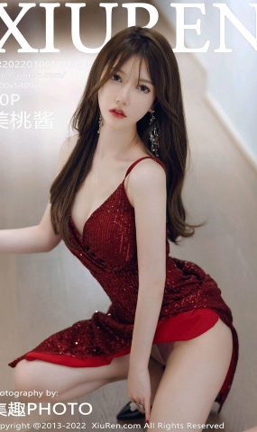 [XR绣人网]2022.01.06 NO.4429 美桃酱[60+1P／550MB]