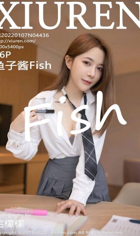 [XR绣人网]2022.01.07 NO.4436 鱼子酱Fish[75+1P／655MB]