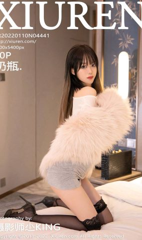 [XR绣人网]2022.01.10 NO.4441 奶瓶.[50+1P／489MB]