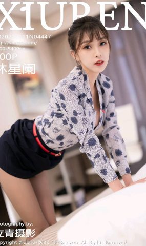 [XR绣人网]2022.01.11 NO.4447 林星阑[100+1P／828MB]