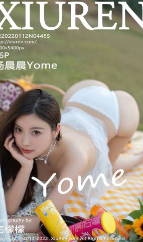 [XR绣人网]2022.01.12 NO.4455 杨晨晨Yome[86+1P／837MB]