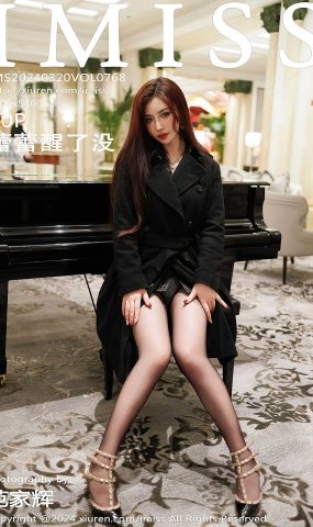 [IMiss愛蜜社]2024.03.20 VOL.768 蕾蕾醒了沒[20+1P]