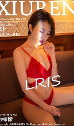 [XR绣人网]XR20190826N01646 2019.08.26 NO.1646 空内一无以伦比身材欲说还羞 冯木木LRIS[55+1P]