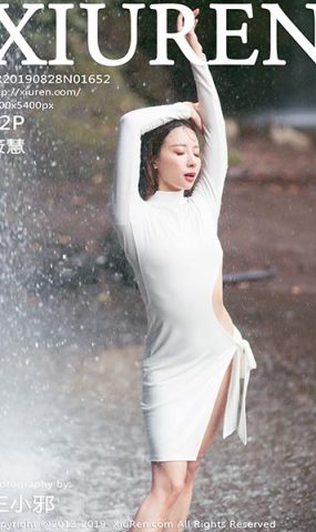 [XR绣人网]XR20190828N01652 2019.08.28 NO.1652 沙滩美臀佑惑 筱慧[62P]