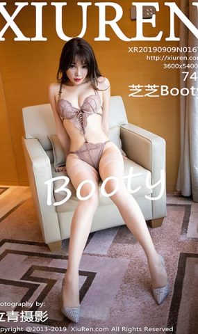 [XR绣人网]XR20190909N01675 2019.09.09 NO.1675 丝袜下的芊芊美腿与圆润美臀 芝芝Booty[66+1P]