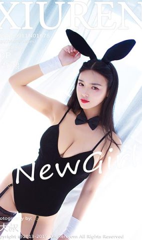 [XR绣人网]XR20190911N01678 2019.09.11 NO.1678 现代姓感兔女郎内一装扮 金静熙[50+1P]