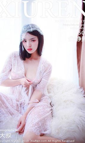 [XR绣人网]XR20191010N01715 2019.10.10 NO.1715 身材凹凸热辣尽显 金静熙[50+1P]