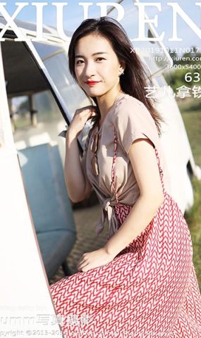 [XR绣人网]XR20191011N01718 2019.10.11 NO.1718 室外清新甜美风格 艺儿拿铁[63+1P]