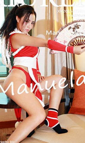 [XR绣人网]XR20150722N00359 2015.07.22 Manuela玛鲁娜[40+1P]