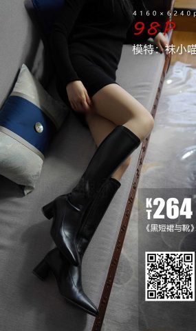 [kittyWawa袜小喵] KT264 《黑短裙与靴》[100P]