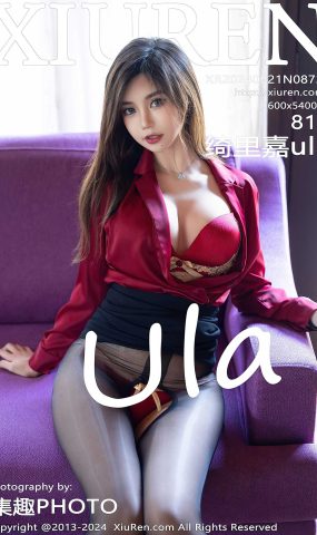 [XR绣人网]2024.06.21 NO.8738 绮里嘉ula[47+1P]
