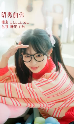 [YITUYU艺图语]2022.11.17 明亮的你 睡饱了吗[35+1P]