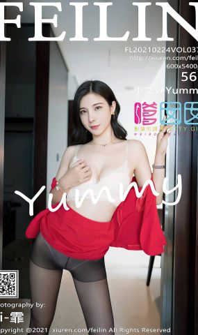[Feilin嗲囡囡]2021.02.24 VOL.376 小蛮妖Yummy[36+1P]