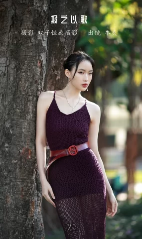 [YITUYU艺图语]2023.01.09 报之以歌 冬炎[42+1P]