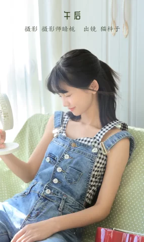 [YITUYU艺图语]2023.01.09 午后 猫梓子[23+1P]