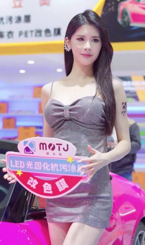 NO.0966 2024 深圳改装车展 Auto Salon 车模抖音网荭随拍 28[20P]