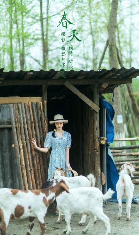 [YITUYU艺图语] 2021.12.21 春天 欢欢 [32P]