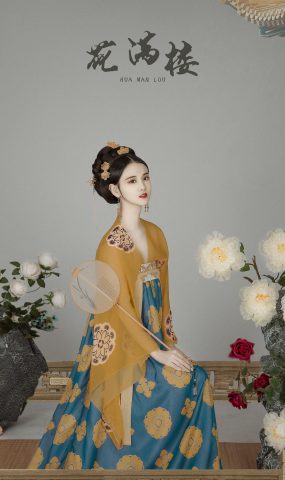 [YITUYU艺图语] 2021.12.21 花满楼 欣宝 [22P]