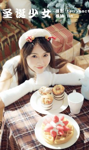 [YITUYU艺图语] 2021.12.21 圣诞少女 lin [42P]