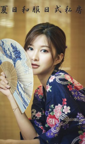 [YITUYU艺图语] 2021.12.21 夏日和服日式私房 吕陈 [40P]