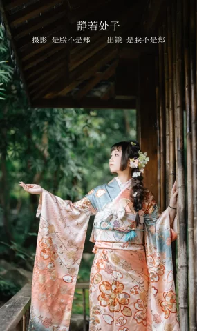 [YITUYU艺图语]2023.02.18 静若处子 是朕不是郑[20+1P]