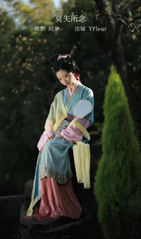 [YITUYU艺图语]2023.02.18 莫失所念 YunFleur[30+1P]