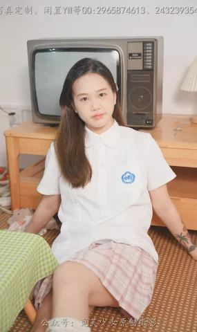 [觅芙少女]NO.309 瑞瑞-骑上我心爱的小摩托[120P]